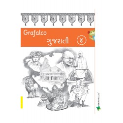 Grafalco Gujarati Class 4